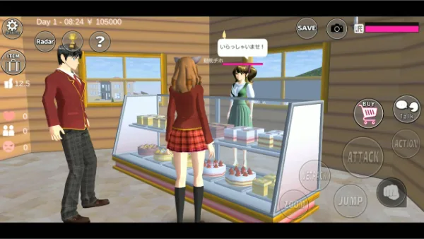 233 App Sakura School Simulator Chinese Version