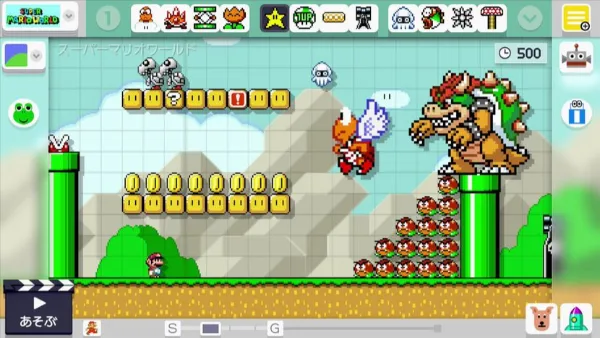 Super Mario Maker 2 APK