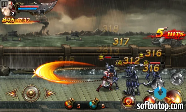 God of War 1 APK + OBB