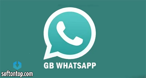 GBPro WhatsApp