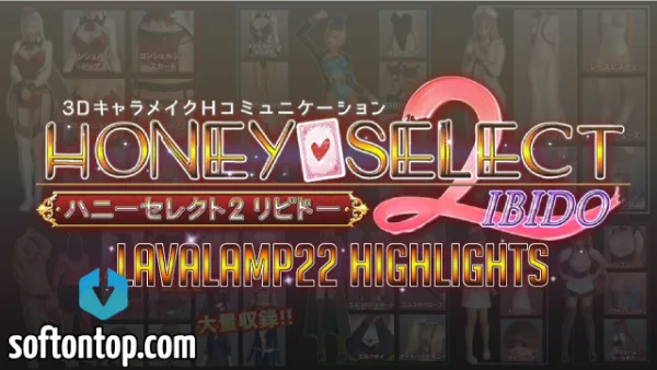 Honey Select 2