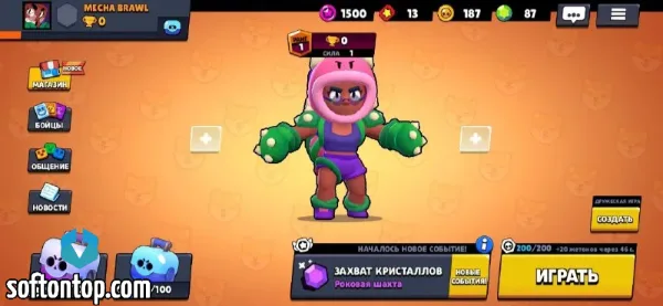 Mecha Brawl Stars APK