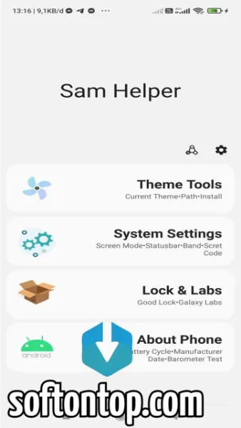 Sam Helper app download APK