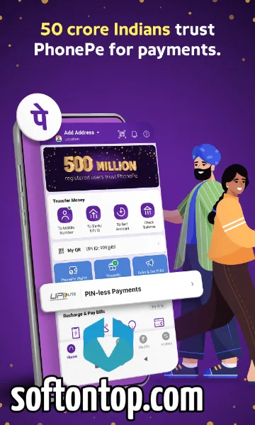 PhonePe Mod APK unlimited money