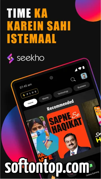 Seekho Mod APK premium unlocked