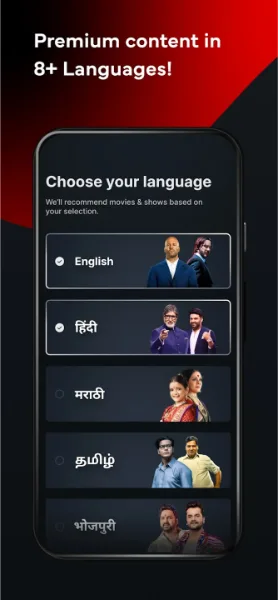 Xstream TV APK