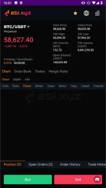 EBI Exchange APK